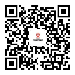 微信公众号