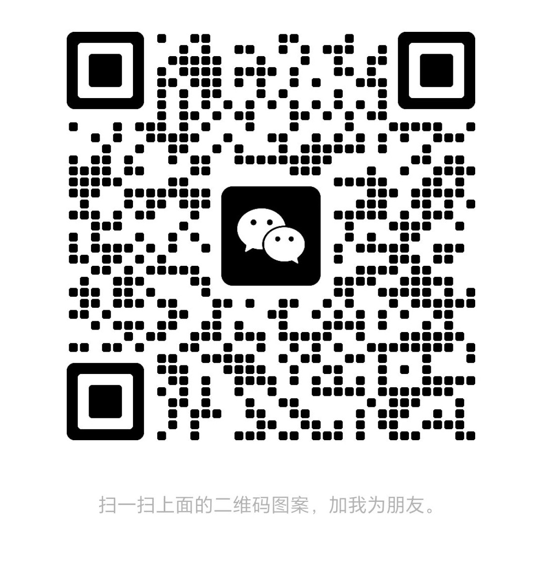 小程序